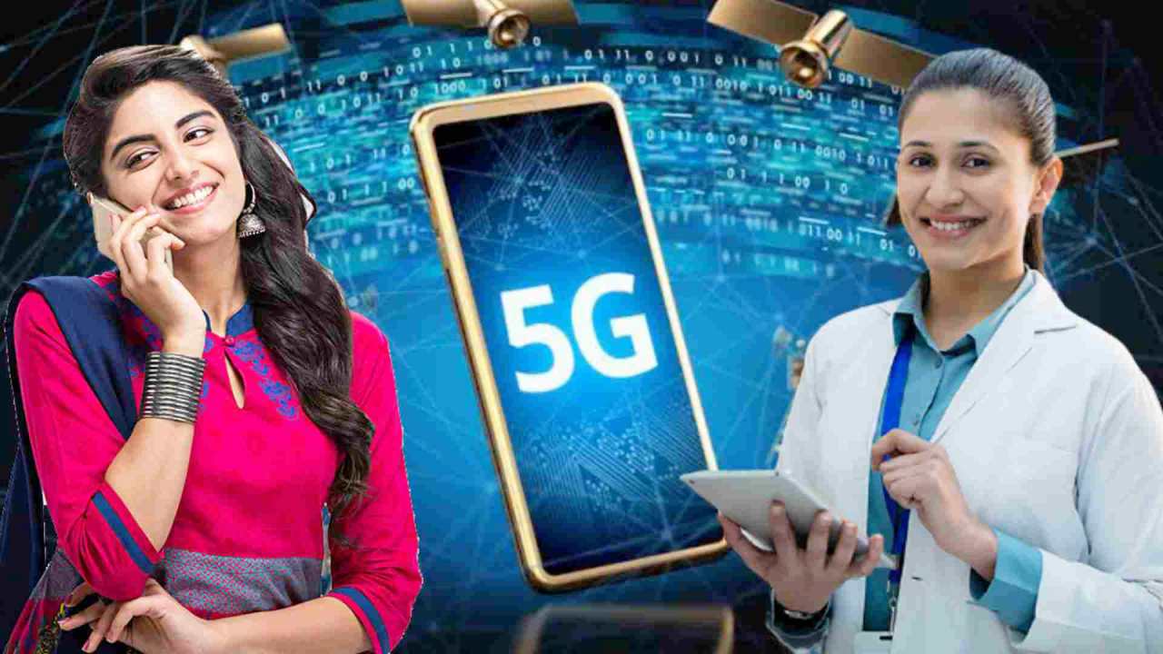 অপেক্ষার অবসান! দেশে কবে চালু হবে 5G পরিষেবা? সময়সীমা জানিয়ে দিলেন টেলিকম মন্ত্রী