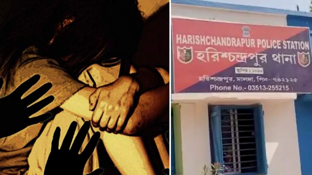 মালদায় মেলা থেকে নাবালিকাকে অপহরণ করে ‘গণধর্ষণ’! গ্রেফতার ২