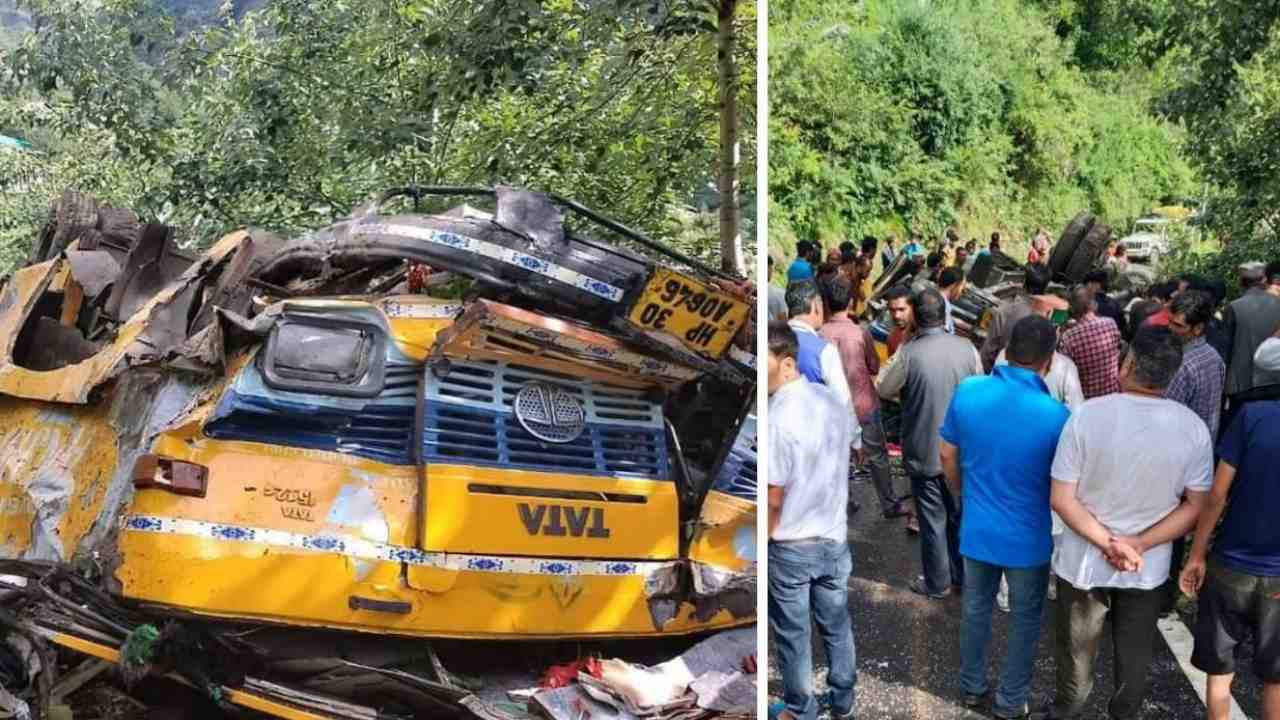 মর্মান্তিক! হিমাচলের কুলুতে খাদে পড়ল স্কুলবাস, মৃত একাধিক পড়ুয়া-সহ ১৬, আহত বহু