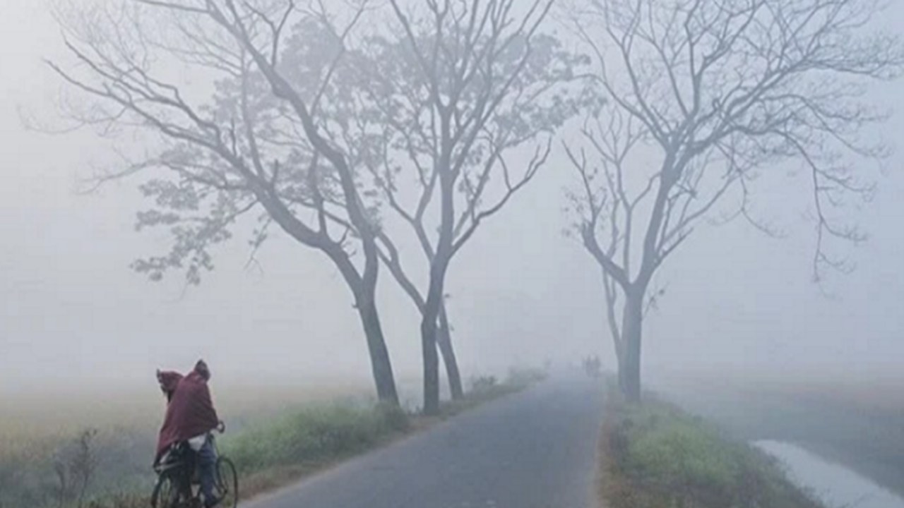 পারদ নামলেও জাঁকিয়ে শীত এখনই নয়! জানুন কেমন থাকবে আজকের আবহাওয়া?